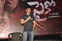 Psycho Movie Press Meet
